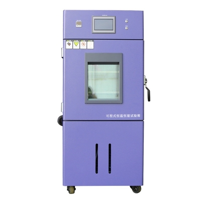 良い値段 医療機器と薬剤 恒常気候試験室 精密気候制御 オンライン
