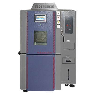 良い値段 触覚パネル付き IEC 60068-2-14 標準の高速熱循環室 オンライン